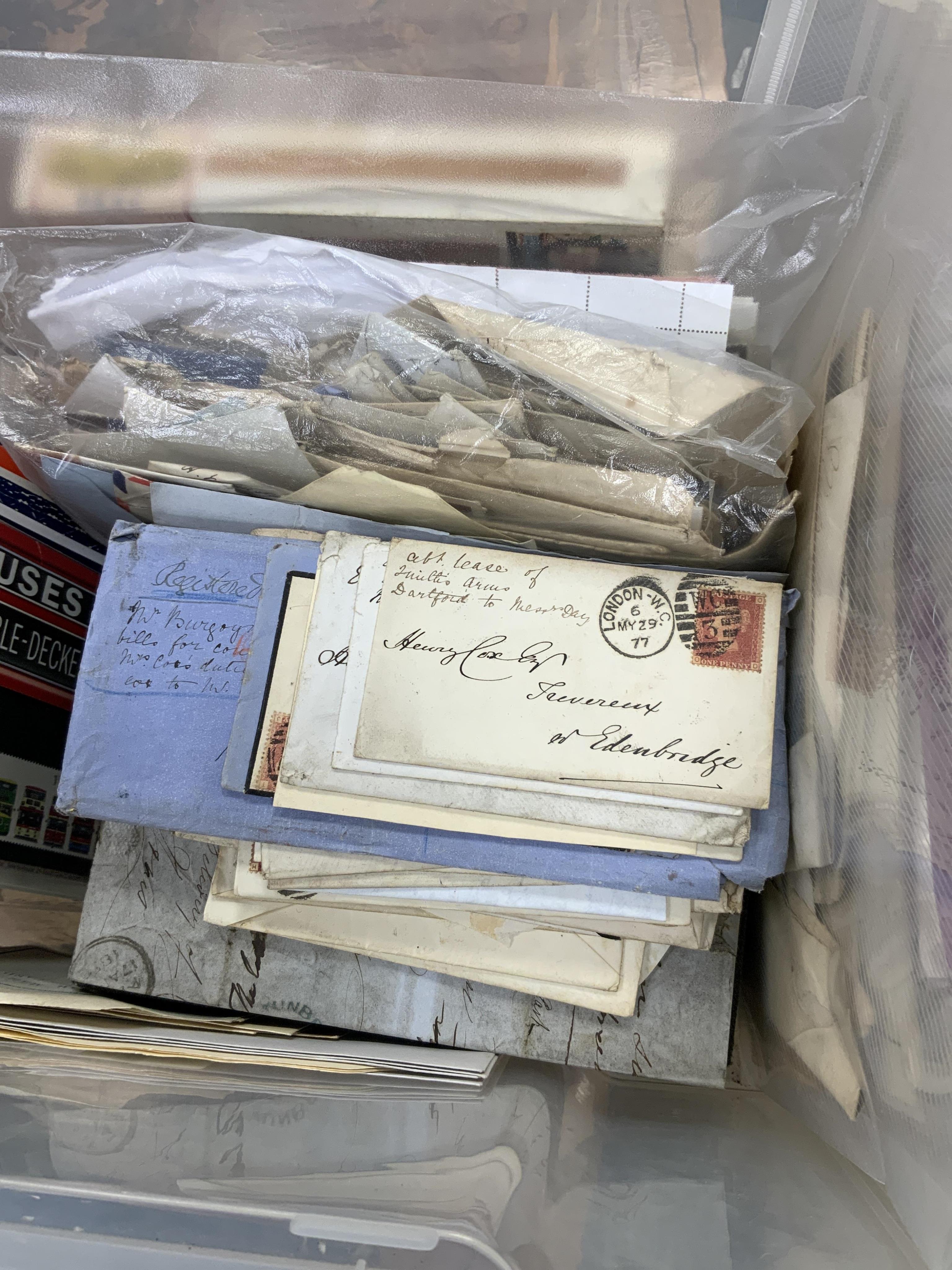 A collection of postage stamps, including early Victoria issues; stock books containing five - 1d 1840 Penny Blacks, two - 2d 1840 Two Pence Blues, eight - 1d 1841 Penny Reds, four 2d - 1841 Two Pence Blues, plus a subst